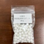 ラドン製品・ゲルマニウム製品・シリカ製品・セラミックス製品