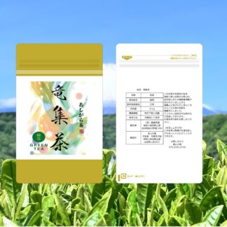 竜集茶　上煎茶（緑茶greentea)80g　