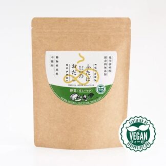 おだし 野菜 [15P] （ヴィーガン）